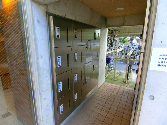 エバーランドシティ新・泉北の周辺