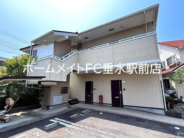 ファウンテンヒルⅡ