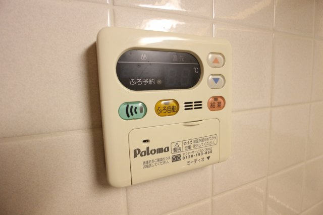 ファウンテンヒルⅡの設備