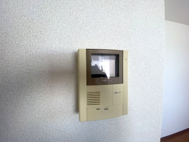 シャーメゾン高屋　Aのセキュリティ