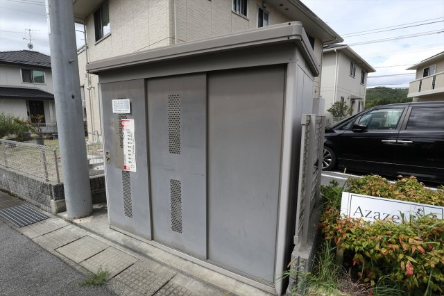 Azazelのその他共用部分|ゴミ箱