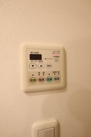 【設備】 | ローレルコート北野田 | 浴室乾燥機