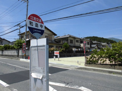 【周辺】 | 大津市和邇中分譲地 | バス停「和迩中」