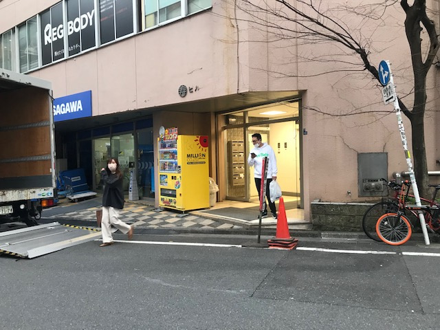 寿ビル