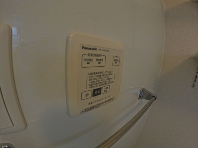 【設備】 | レチェⅣ