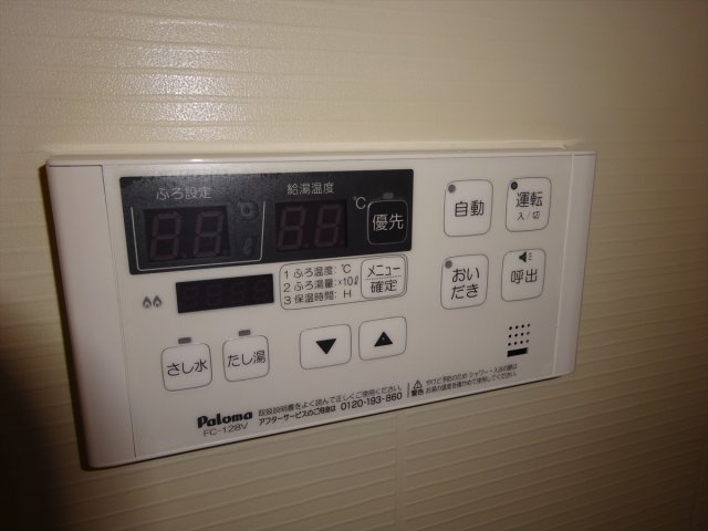 シャイニング・メゾンBの設備