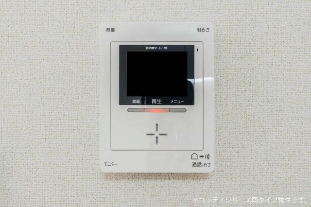 シャイニング・メゾンBのセキュリティ|同タイプ物件写真