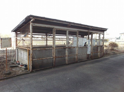 【その他共用部分】 | ビレッジハウス結城1号棟 | 専用ゴミ捨て場