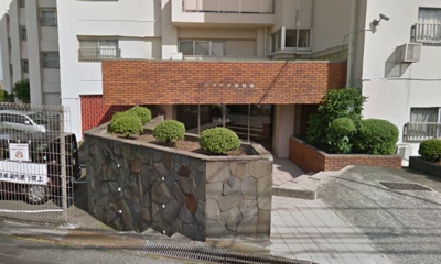 【エントランス】 | 磯子マンション