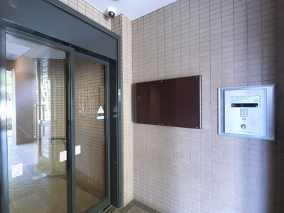 【その他共用部分】 | 港北ファミールハイツ10-2号棟 | オートロック