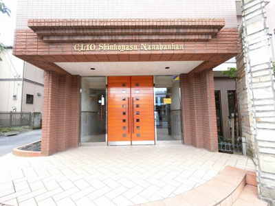 【エントランス】 | クリオ新子安七番館