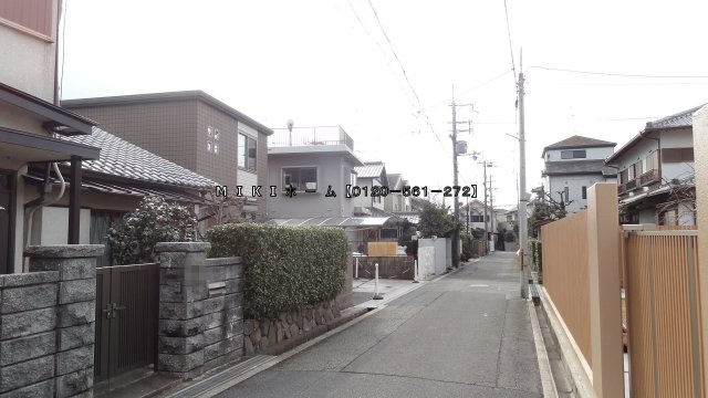 箕面市半町２丁目　土地