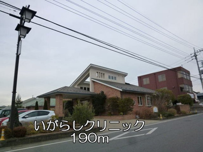 【周辺】 | ムーンダスト