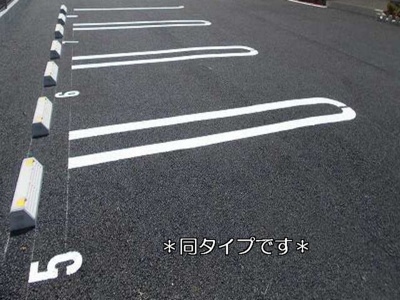 【駐車場】 | ムーンダスト