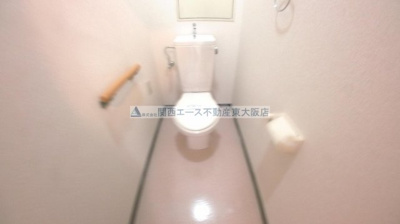【トイレ】 | 四條畷・サカモトマンション
