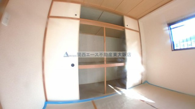【収納】 | 四條畷・サカモトマンション