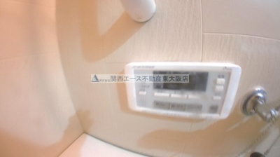 【設備】 | 四條畷・サカモトマンション