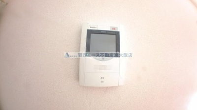 【セキュリティ】 | 四條畷・サカモトマンション