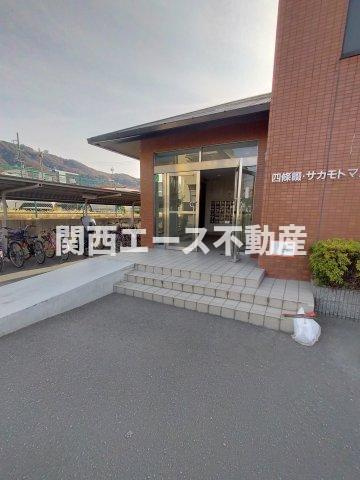 【エントランス】 | 四條畷・サカモトマンション