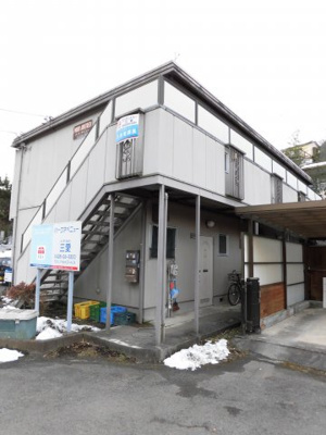 【外観】 | パークアベニュー