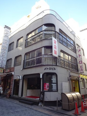 【外観】 | 赤坂メトロビル