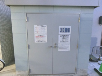 【その他共用部分】