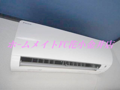 【設備】 | グリーンビラ