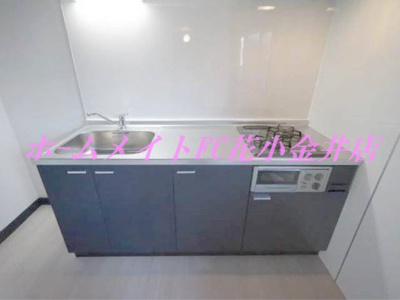 【キッチン】 | グリーンビラ