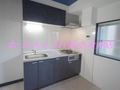 【キッチン】 | グリーンビラ