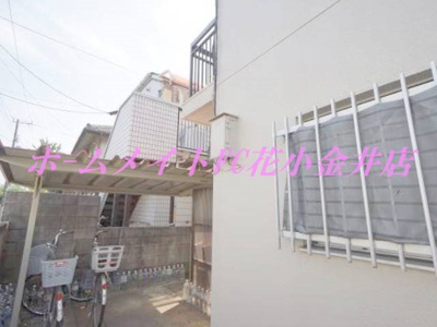 【その他共用部分】 | グリーンビラ