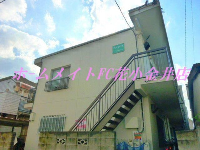 【展望】 | グリーンビラ