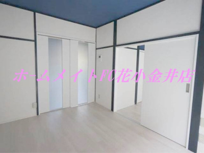 【居間・リビング】 | グリーンビラ