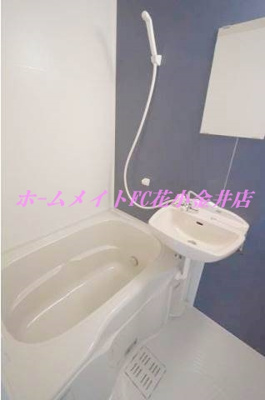 【浴室】 | グリーンビラ