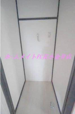 【洗面所】 | グリーンビラ