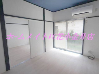 【洋室】 | グリーンビラ