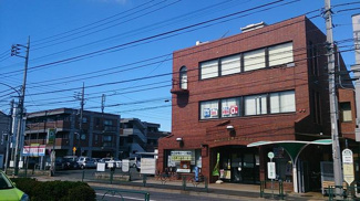 【周辺】 | 巣鴨信用金庫まで547m