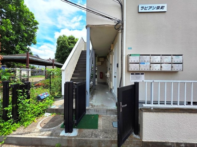 【エントランス】 | ラビアン栄町