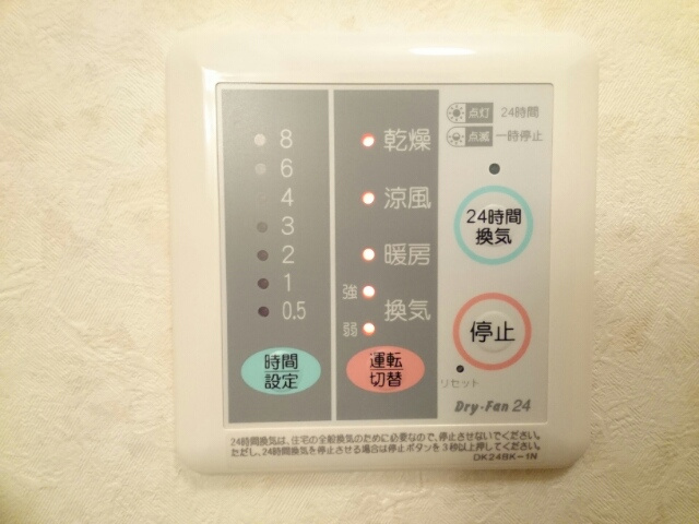コロレカーサの設備