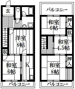 【間取り】 | ＯＫハイツ１号館