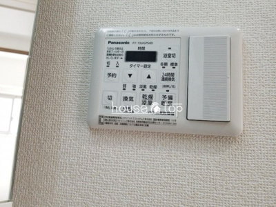 【設備】 | グランアーブル西宮