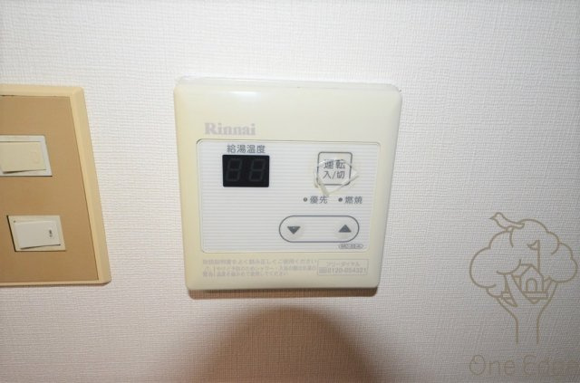 コーポ丸松の設備