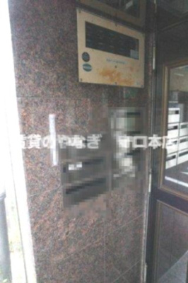 【その他共用部分】 | ビューロイヤル