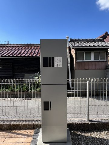 ルミエールA棟のその他共用部分|宅配ボックス