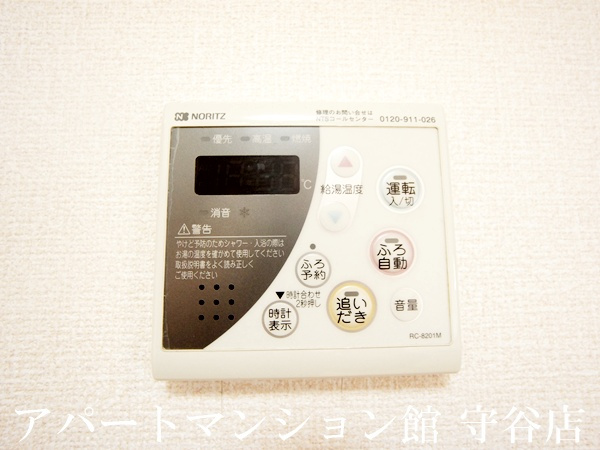 アプローズスクエアＣの設備