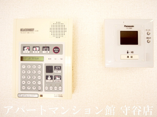 アプローズスクエアＣのセキュリティ