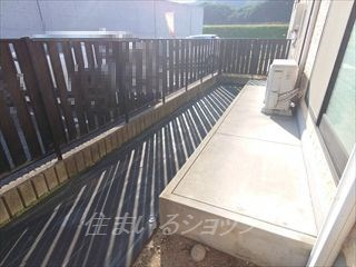 広島市安佐北区落合２丁目のアパートの庭