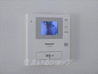 広島市安佐北区落合２丁目のアパートのセキュリティ|ＴＶドアホン