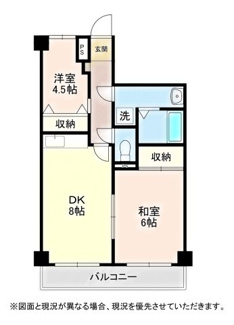 【間取り】 | センチュリー吹上