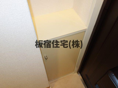 【収納】 | 小原ビル | シューズボックス