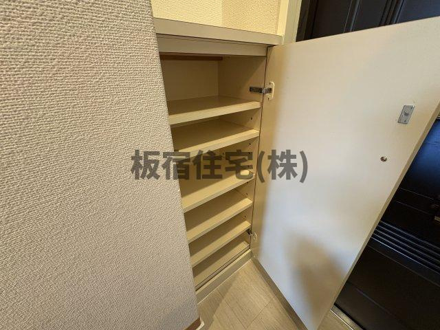  | 小原ビル